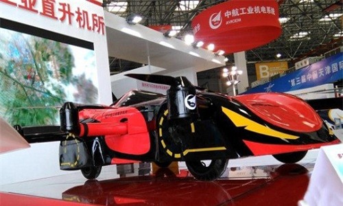 HoaDan-Flying-car-unveiled-at-1244-2710-