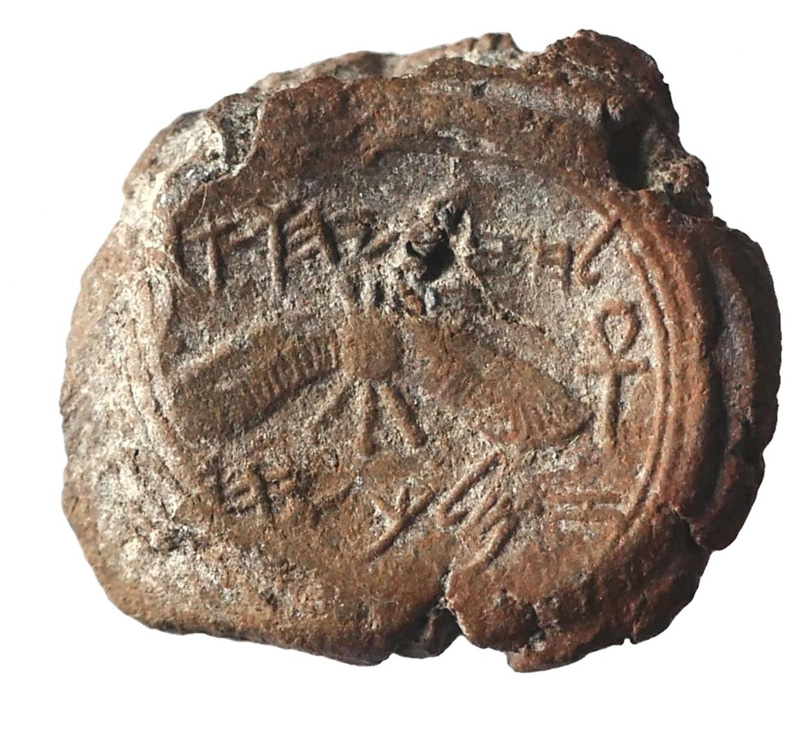 Ấn cổ của Vua Hezekiah được phát hiện tại Jerusalem. Ảnh: Ouria Tadmor