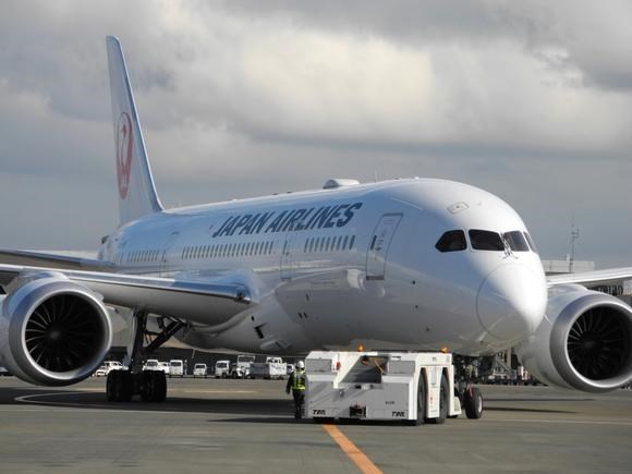 Máy bay của Japan Airlines. (Nguồn: asia.nikkei.com)