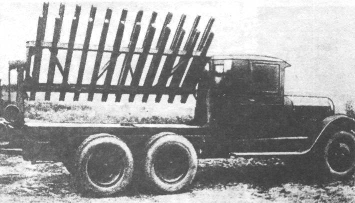 Một nguyên mẫu BM-13