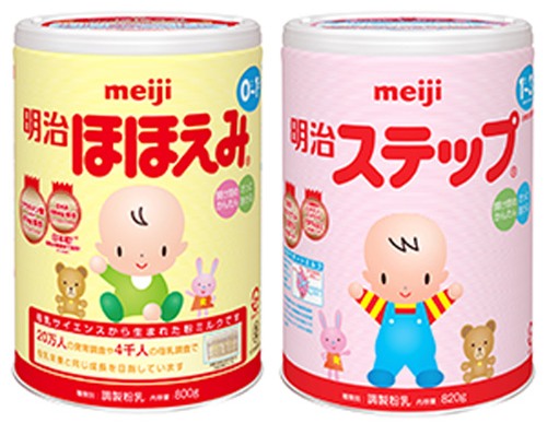Cách phân biệt sữa Meiji từ Tổng Giám đốc hãng Meiji Nhật Bản - 1