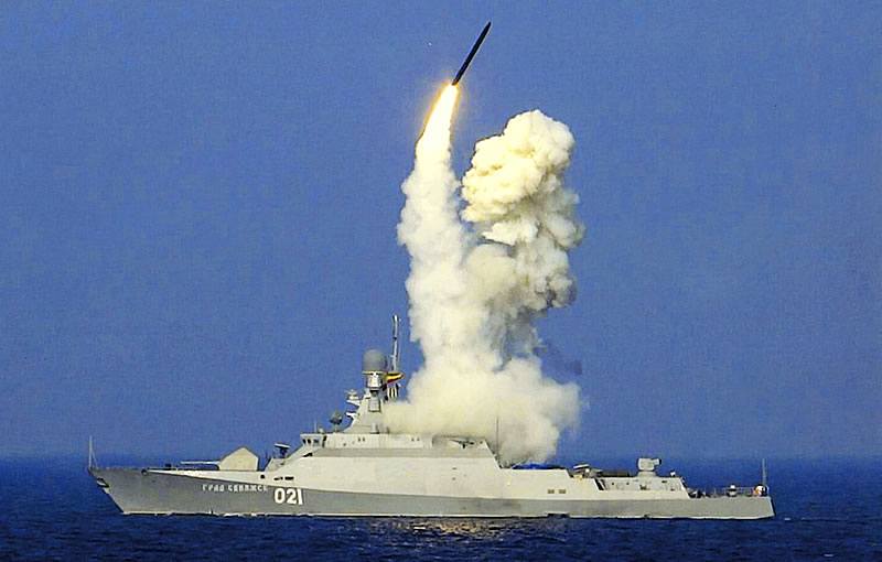 Tên lửa hành trình tầm xa Kalibr có thể được phóng từ những tàu nhỏ như Grad Slavyazhsk lớp Buyan-M