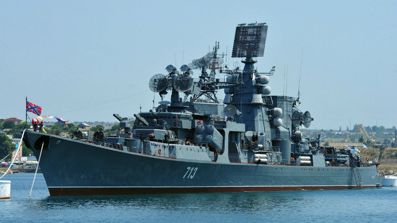 Tuần dương hạm Kerch của hạm đội Biển Đen.