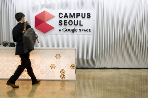 Google lại tiếp tục vướng vào một bê bối độc quyền khác – lần này là ở Hàn Quốc.