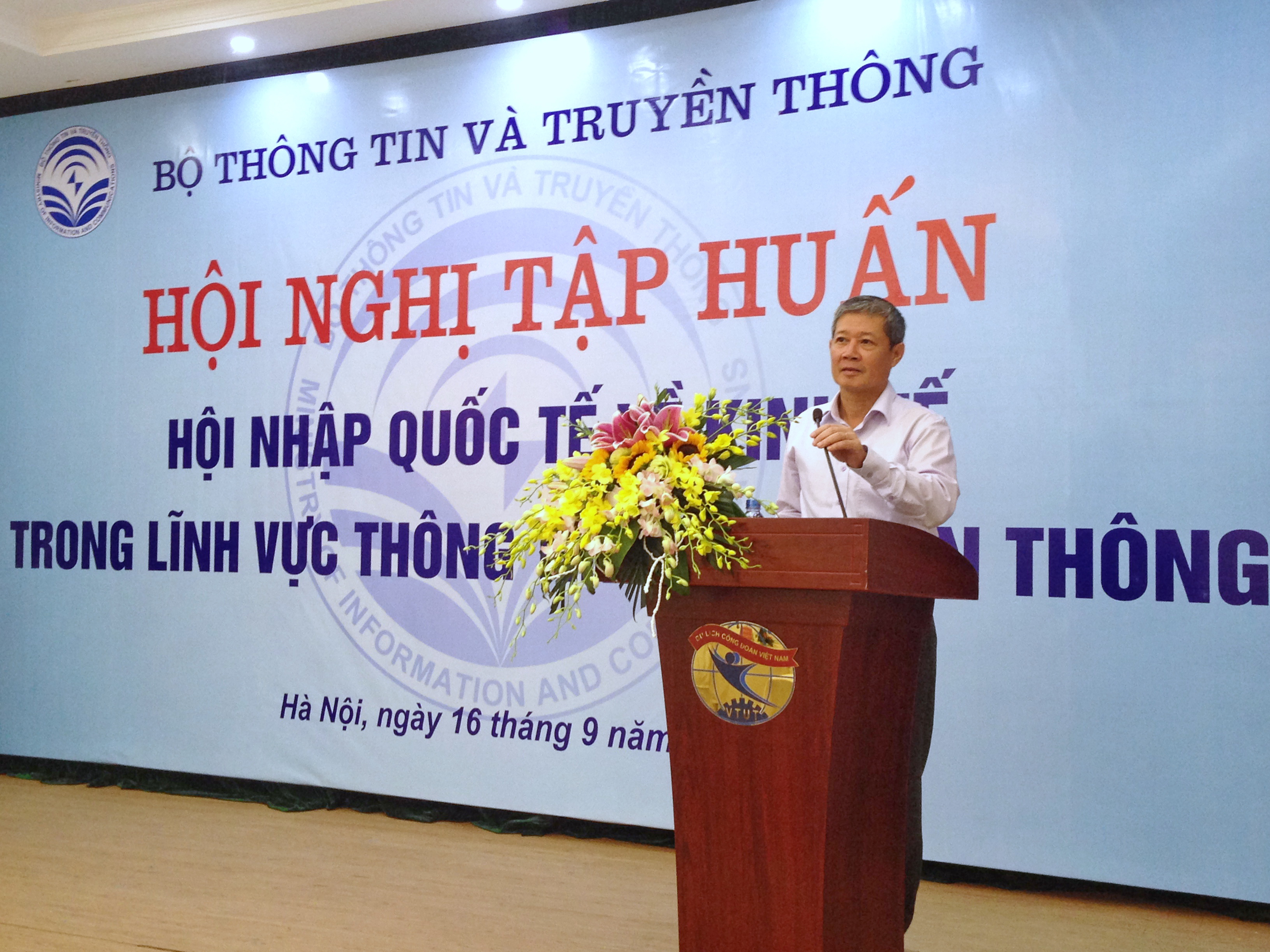  Thứ trưởng Bộ TT&TT Nguyễn Thành Hưng phát biểu tại Hội nghị.