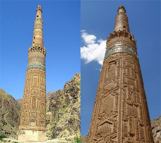 Tháp Minaret