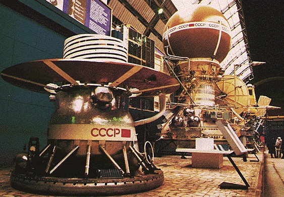 Tàu Venera 13 của Liên Xô