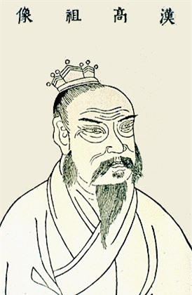 Sự thật về Lưu Bang - Hoàng đế lưu manh, lỗ mãng của nhà Hán - anh 1
