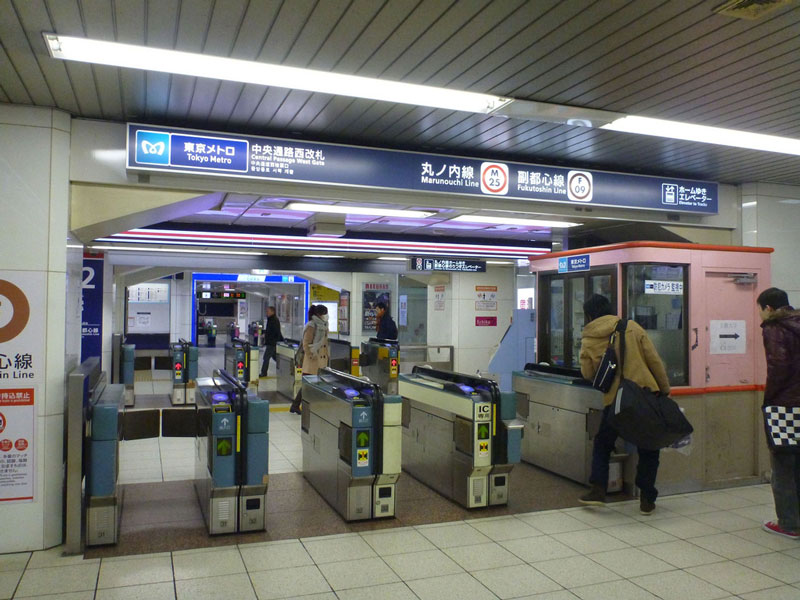 10. Tàu điện Tokyo, Nhật Bản - số trạm: 179.