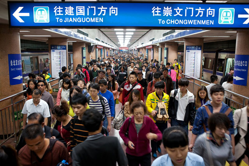 7. Tàu điện ngầm Bắc Kinh, Trung Quốc - số trạm: 232.