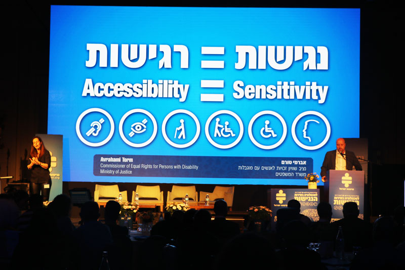 Toàn cảnh Hội nghị quốc tế Access Israel 2017.