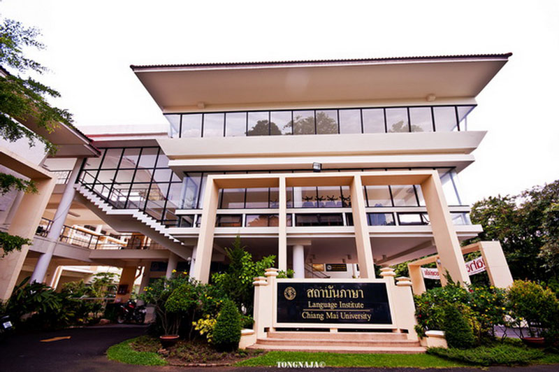 7. Đại học Chiang Mai. Là trường chuyên đào tạo về các ngành kỹ thuật, khoa học, nông nghiệp và y học. Trường thành lập ngày 18/6/1964 ở thành phố Chiang Mai, Thái Lan.