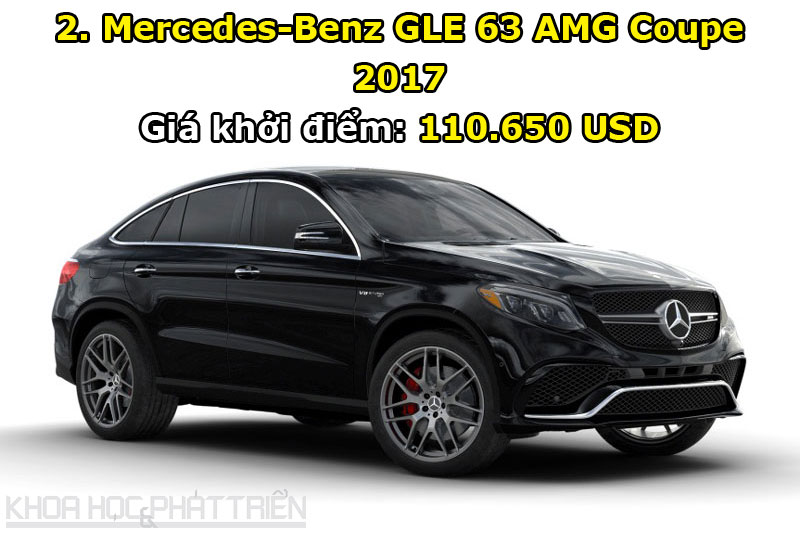 2. Mercedes-Benz GLE 63 AMG Coupe 2017.