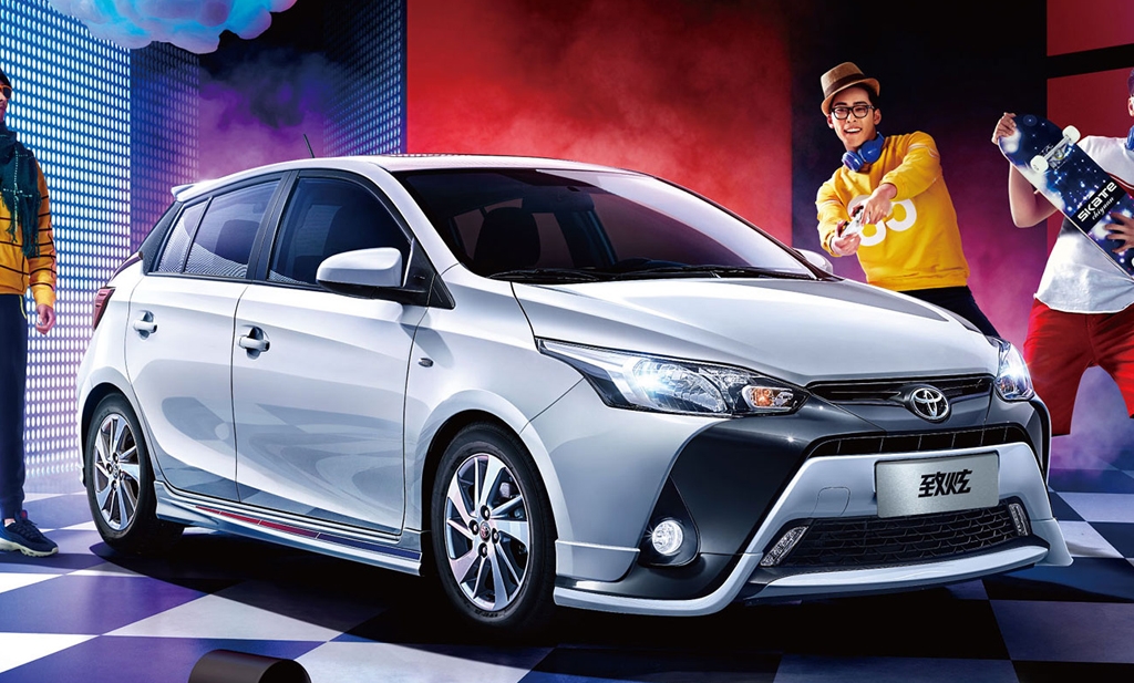Toyota Yaris 2017 ra mắt tại Trung Quốc, giá chỉ từ 303 triệu đồng. Yaris 2017 được sản xuất bởi Liên doanh GAC Toyota Motor Co., tại Trung Quốc, phiên bản cập nhật có giá từ 91.300 NDT (tương đương 303 triệu đồng). (CHI TIẾT)
