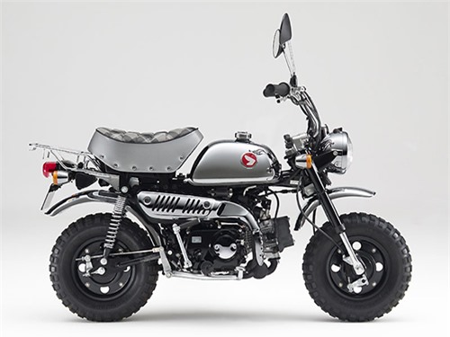 Xe côn tay 50cc của Honda có phiên bản giới hạn đặc biệt giá 3900 USD