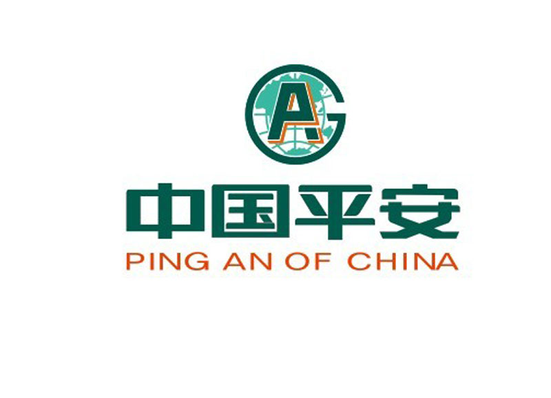 5. Ping An Insurance. Công ty chủ yếu hoạt động trong lĩnh vực bảo hiểm, ngân hàng và dịch vụ tài chính. Ping An Insurance có trụ sở chính ở thành phố Thâm Quyến, Trung Quốc. Đây là một trong những công ty bảo hiểm có giá trị nhất thế giới.