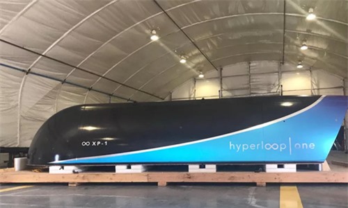 Khoang di chuyển XP-1 của hệ thống cũng được tiết lộ. Ảnh: Hyperloop One.