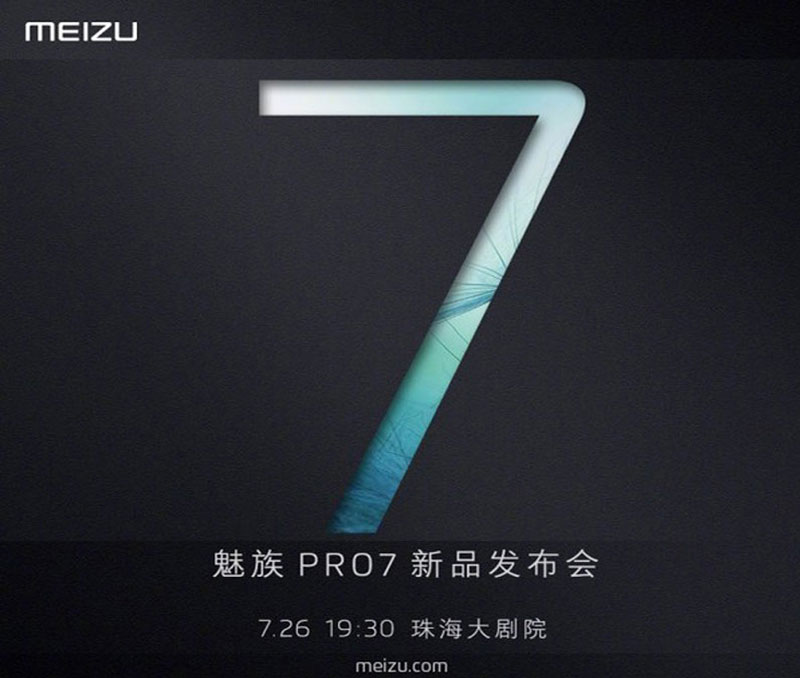 Thông báo của Meizu về thời điểm ra mắt Pro 7.