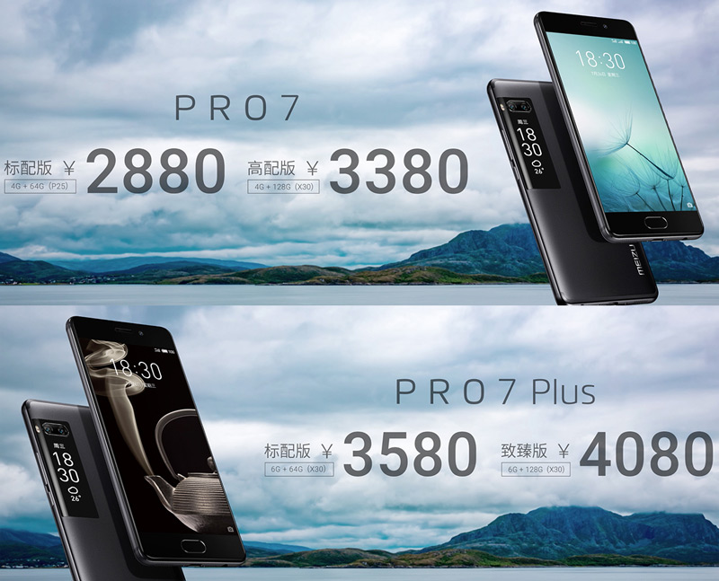 Giá bán của Meizu Pro 7 và Pro 7 Plus.