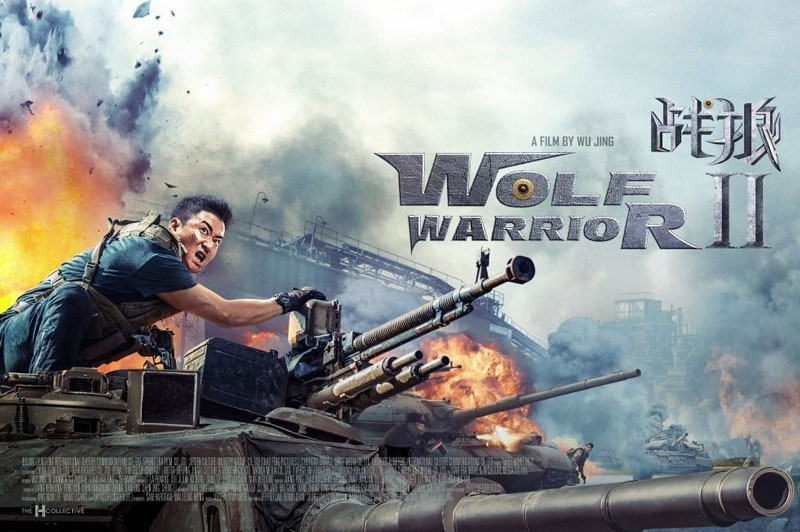 1. Wolf Warriors 2 (tạm dịch: Chiến Lang 2). Tổng doanh thu: 730 triệu USD.