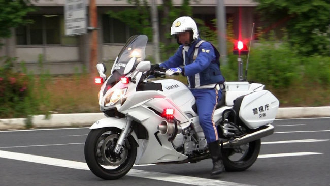 Ngắm siêu môtô Yamaha FJR1300P của cảnh sát Việt Nam. Yamaha FJR1300P là dòng môtô được nhiều lực lượng cảnh sát trên thế giới “chọn mặt gửi vàng” nhờ có độ tin cậy cao. (CHI TIẾT) 