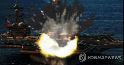 Ảnh mô phỏng tên lửa Triều Tiên có thể bắn chìm tàu sân bay USS Carl Vinson của Mỹ. Nguồn: Yonhapnews