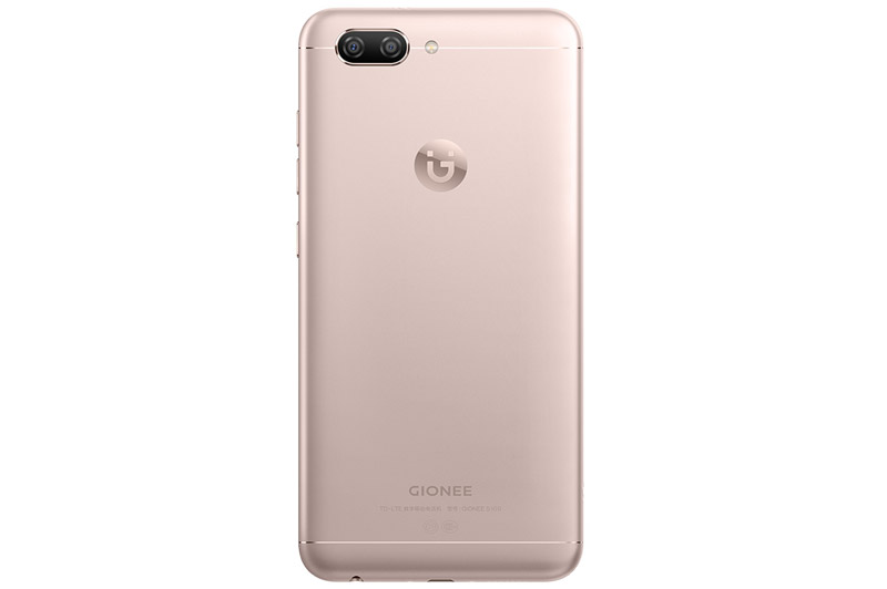 Gionee S10B - 8