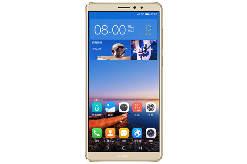 M7 Power được Gionee trang bị màn hình FullView với tỷ lệ 18:9. Màn hình này sử dụng tấm nền IPS, bảo vệ bằng kính cường lực vát cong 2,5D. Kích thước của nó là 6 inch, độ phân giải HD (1.440x720 pixel), mật độ điểm ảnh 268 ppi. 