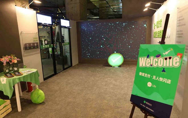 Lối vào cửa hàng tiện lợi không người lái của WeChat mới. (Nguồn: VCG)