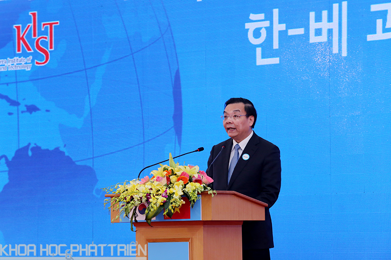 Bộ trưởng Chu Ngọc Anh phát biểu tại buổi lễ.