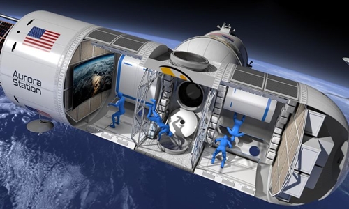 Trạm Aurora là khách sạn được lắp ghép theo dạng module, chứa tối đa 6 người cùng lúc. Ảnh: Orion Span.