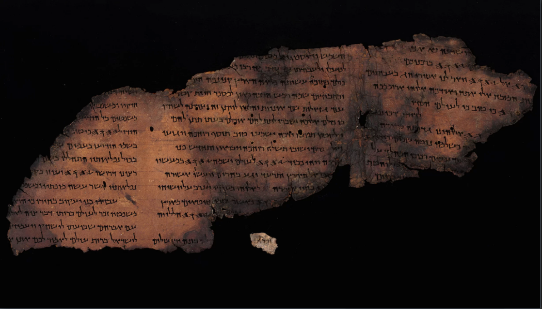 Mảnh vụn từ cuốn Thánh Vịnh, có chứa nội dung tại Thánh Vịnh 147:1. Ảnh: IAA 