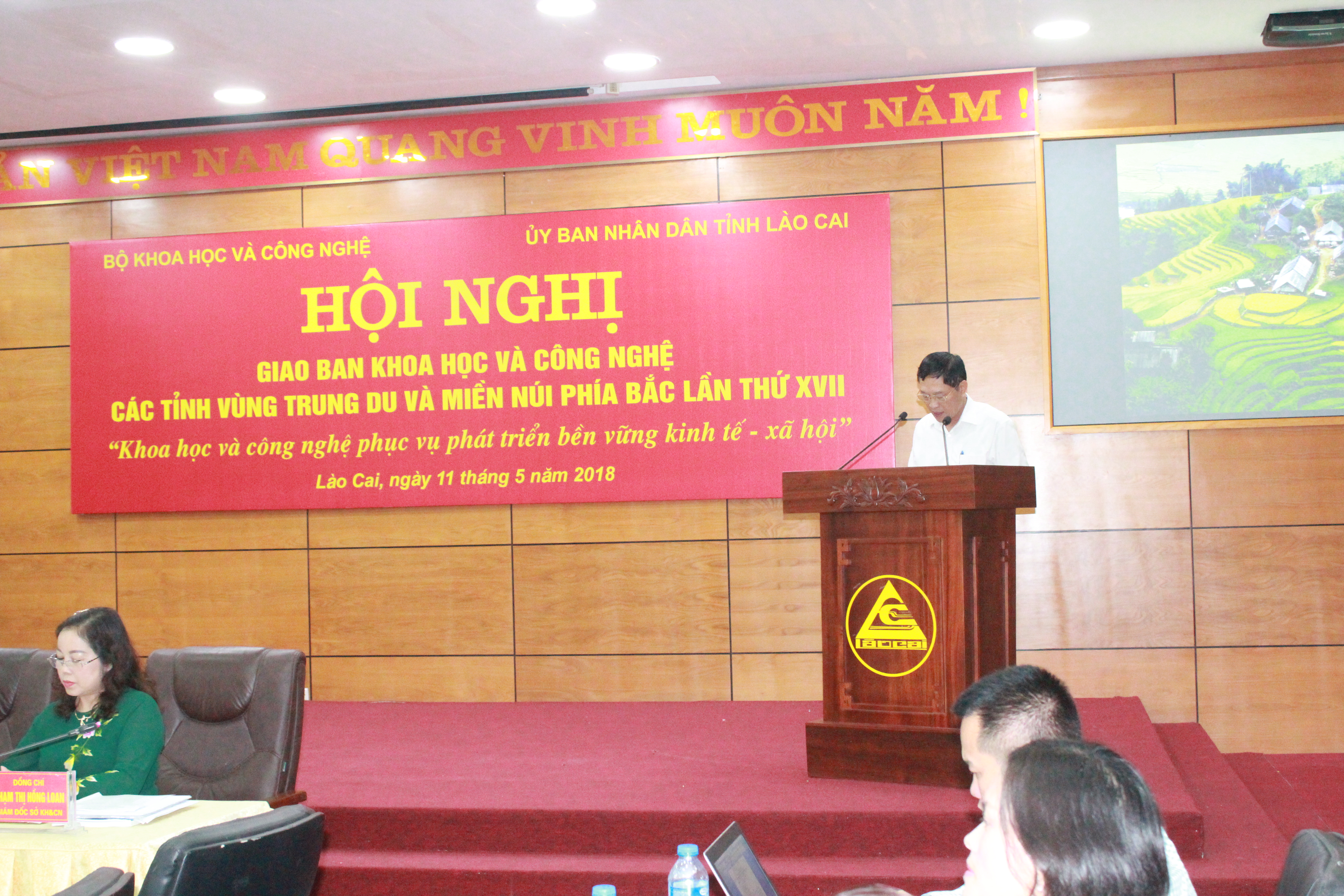 Thứ trưởng Bộ KHCN Trần Văn Tùng đọc diễn văn khai mạc lễ giao ban