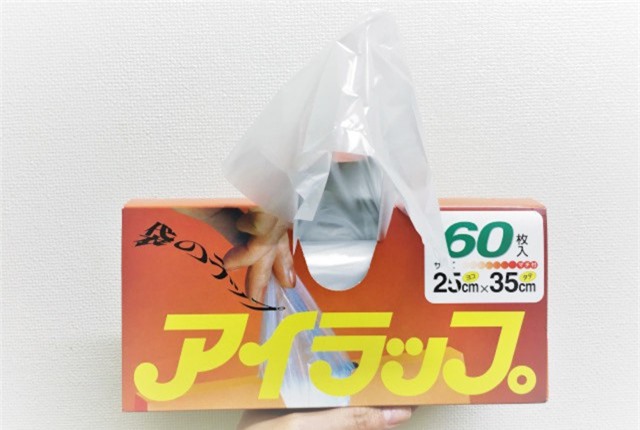 Loại túi nylon Nhật vô danh này có thể trở thành công cụ cứu sinh trong thảm họa - Ảnh 2.