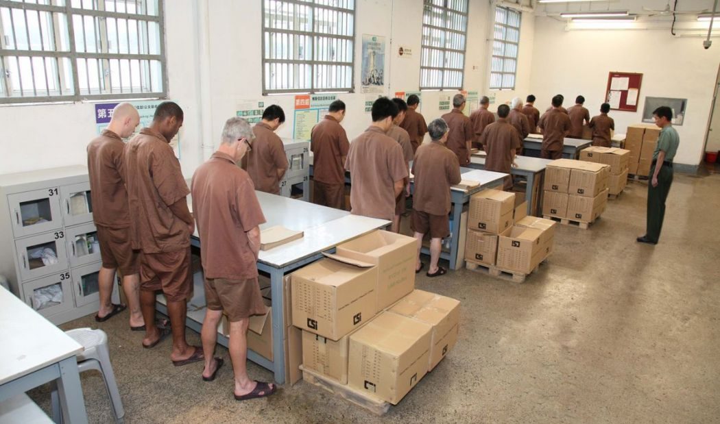 Phạm nhân trong nhà tù ở Hongkong. Ảnh: Hongkong Free Press. 