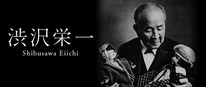 Shibusawa Eiichi và những con búp bê tượng trưng cho tình hữu nghị Mỹ – Nhật. Ảnh: Nippon.