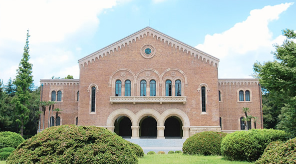 Đại học Hitotsubashi chuyên về thương mại đầu tiên ở Nhật do Shibusawa sáng lập. Ảnh: Hitotsubashi University.