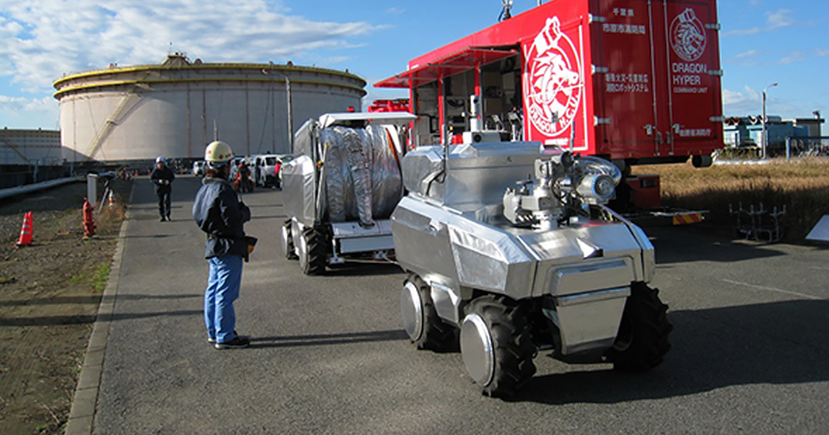 Mitsubishi Heavy Industry vừa thử nghiệm robot cứu hỏa. Ảnh: MHI. 