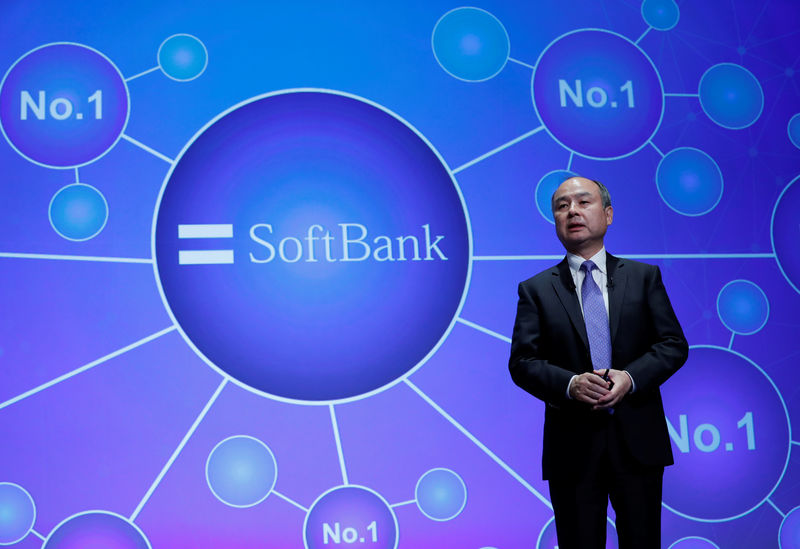 Softbank của Masayoshi Son đang quản lý quỹ đầu tư Vision Fund trị giá hơn 90 tỷ USD, đổ tiền vào hơn 80 công ty công nghệ trên toàn cầu. Ảnh: Tokyokeizai.