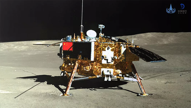 Tàu thăm dò Hằng Nga 4 của Trung Quốc trên Mặt Trăng.