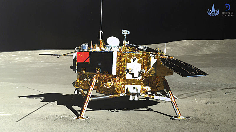 Tàu thăm dò Hằng Nga 4 của Trung Quốc trên Mặt Trăng. Ảnh: Tân Hoa Xã