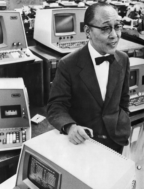 ITRI ban đầu đã gửi cán bộ của mình sang Wang Laboratories, nhà sản xuất máy tính hàng đầu nước Mỹ vào những năm 1980 để học về thiết kế hệ thống máy tính. 