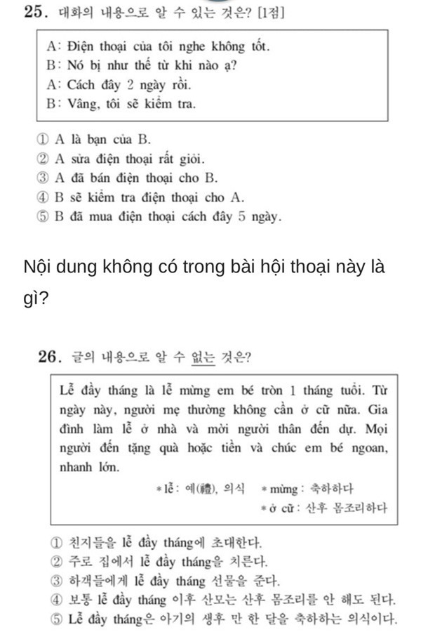 Thử sức với đề thi Tiếng Việt tại kỳ thi Đại học Hàn Quốc 2019: Nhiều câu hóc búa đánh lừa cả người Việt - Ảnh 11.