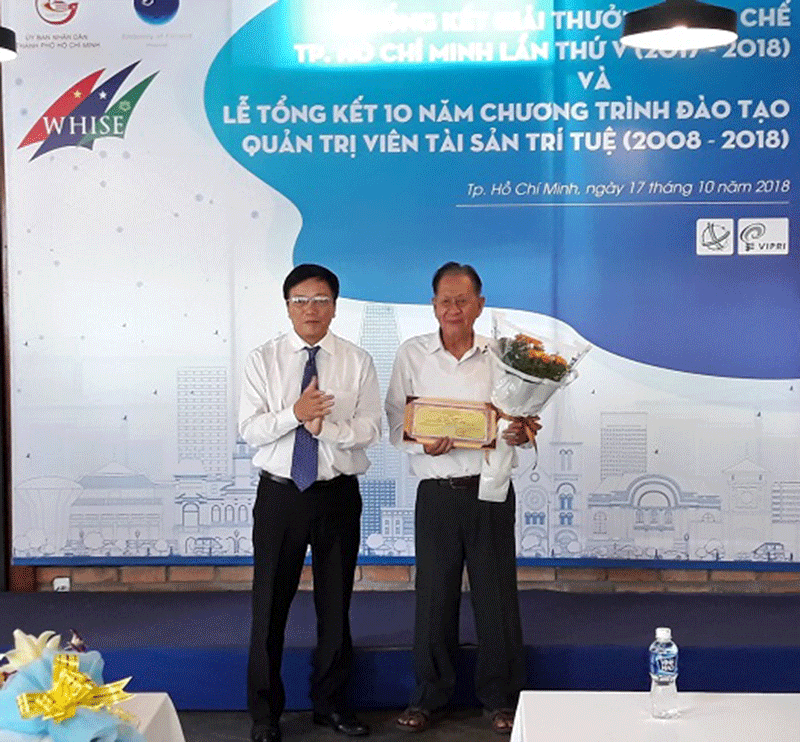 Giải Nhì (không có giải Nhất) Giải thưởng sáng chế TPHCM 2017 - 2018 được trao 