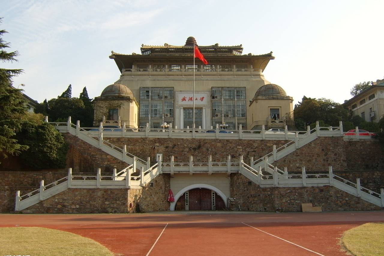 Đại học Vũ Hán, một trong những ngôi trường lâu đời nhất Trung Quốc. Ảnh: smapse.com.