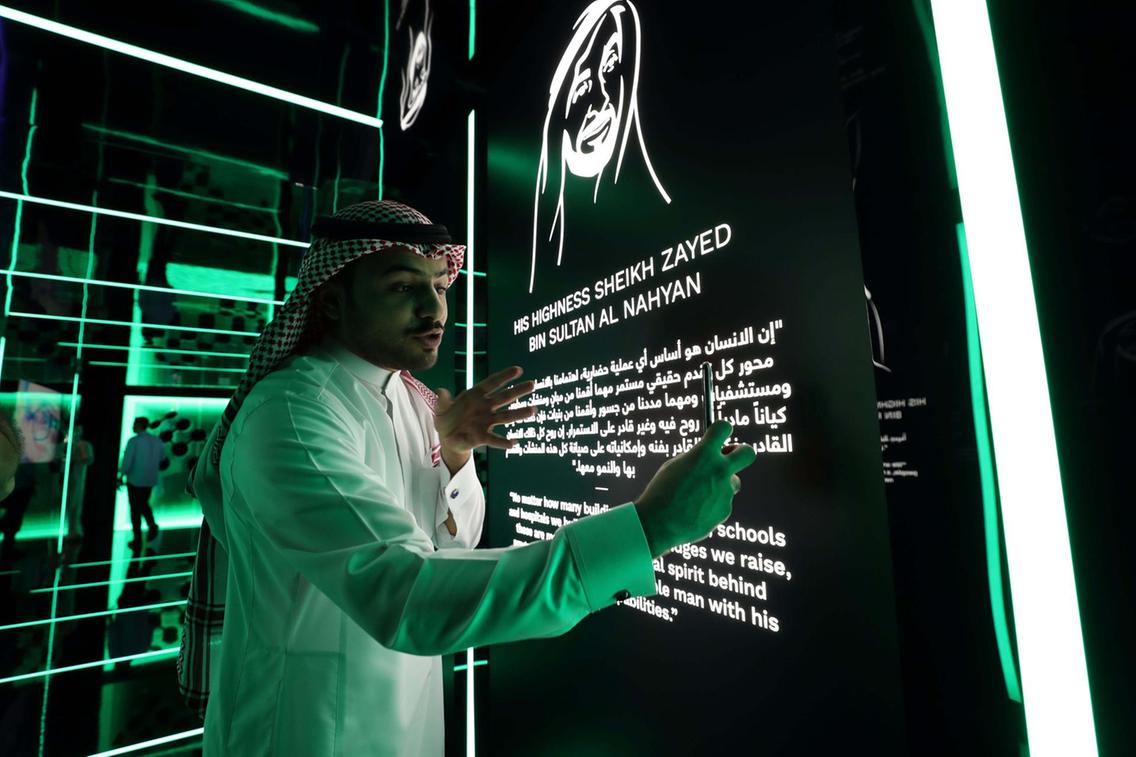 Thành lập năm 2019, trường đại học trí tuệ nhân tạo Mohamed bin Zayed tại Abu Dhabi được coi như một mô hình mới cho nghiên cứu và đào tạo về AI. Nguồn: aawsat.com