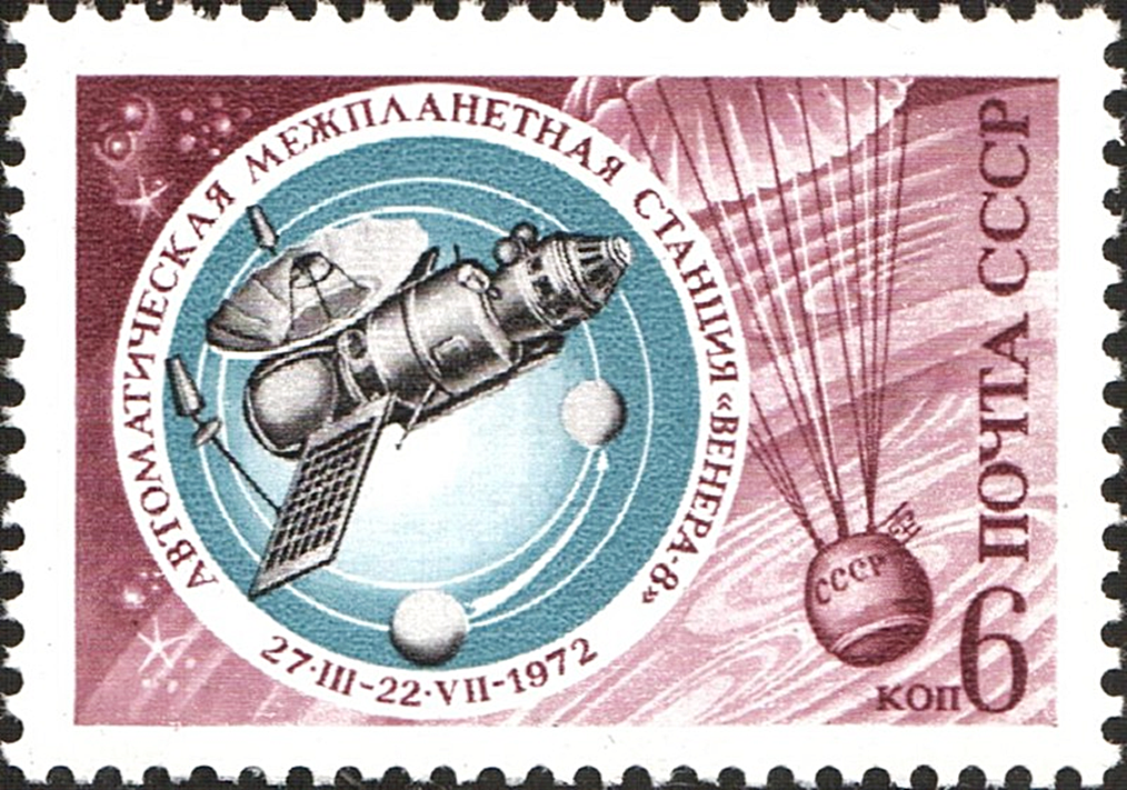 Tem kỷ niệm sứ mệnh đổ bộ sao Kim của tàu thăm dò Venera 8 của Liên Xô năm 1972. Ảnh: METRO