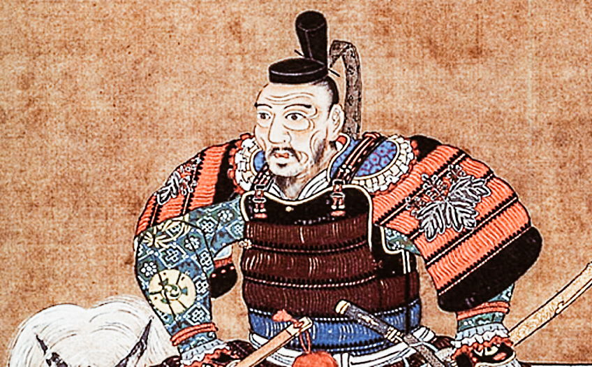 Toyotomi Hideyoshi.