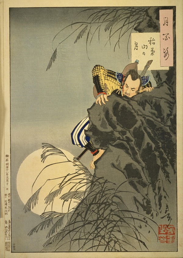 Tranh vẽ tưởng tượng cảnh Hideyoshi leo trên vách núi Inaba (ngày nay là Kinka), dẫn theo quân đột kích lâu đài Inabayama. Bản khắc: Yoshitoshi (1885)