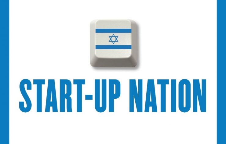 Israel được mệnh danh là quốc gia khởi nghiệp, nơi có số lượng startup trên đầu người cao nhất thế giới.